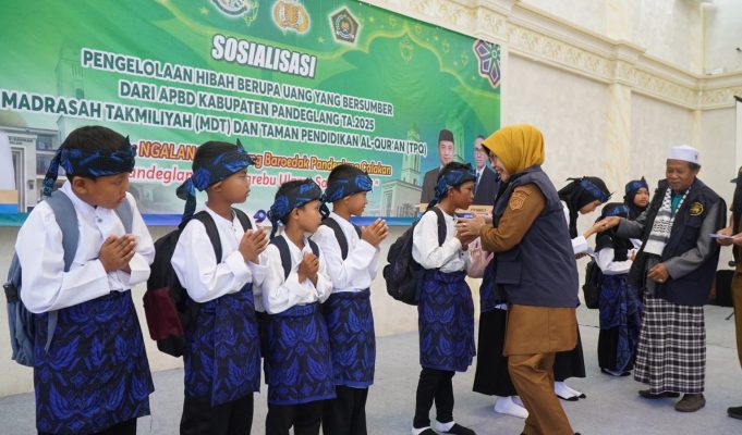 Fantastis! Tahun 2025 Ini Pemkab Pandeglang Kucurkan Dana Hibah MDT dan TPQ Senilai Rp4 Miliar Sosialisasi pengelolaan hibah berupa uang kepada MTD