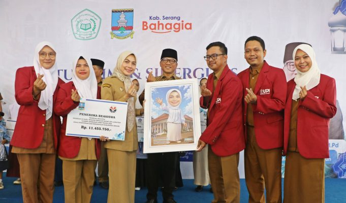 Komitmen Tingkatkan Mutu Pendidikan, Bupati Ratu Zakiyah Gulirkan Lima Program Bidang Pendidikan Bupati Serang
