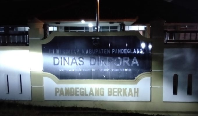 Penggunaan BOS Pendidikan 2025 di Disdikpora Pandeglang Jadi Temuan BPK, Nilainya Ratusan Juta Gedung Disdikpora Pandeglang