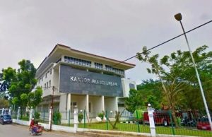 Pemkab Lebak Perjuangkan Alih Fungsi Lahan Eks HGU PTPN IV Jadi Kawasan Perkantoran, Pemukiman, dan Industri Ilustrasi kantor Bupati