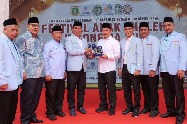 Wagub Banten Achmad Dimyati Natakusumah